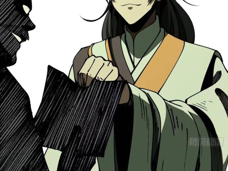 Không Cẩn Thận, Lưu Danh Muôn Thủa Chap 81 - Next Chap 82