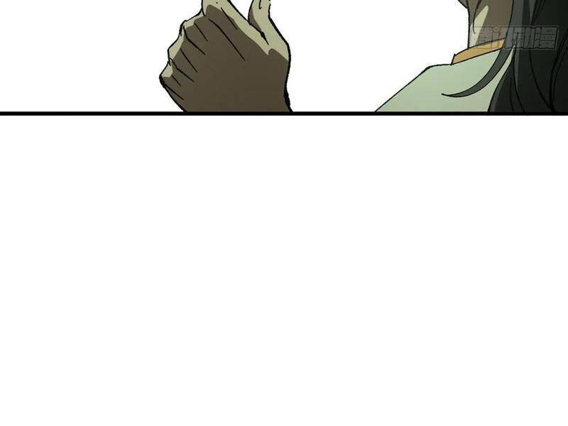 Không Cẩn Thận, Lưu Danh Muôn Thủa Chap 90 - Next Chap 91