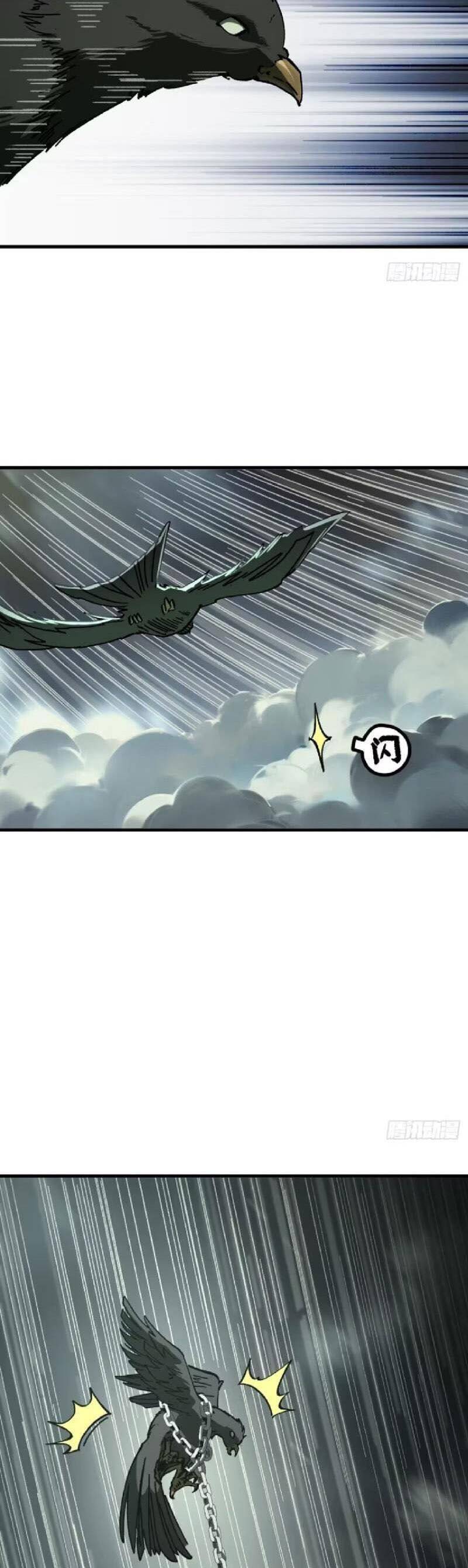 Không Cẩn Thận, Lưu Danh Muôn Thủa Chap 93 - Next Chap 94