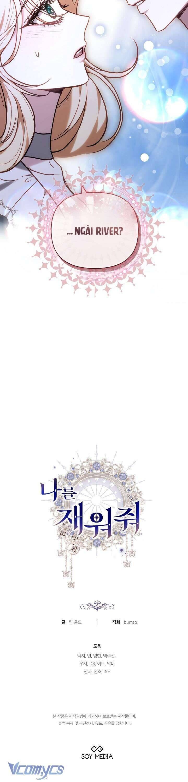 Hãy Ru Em Ngủ Chap 33 - Next Chap 34