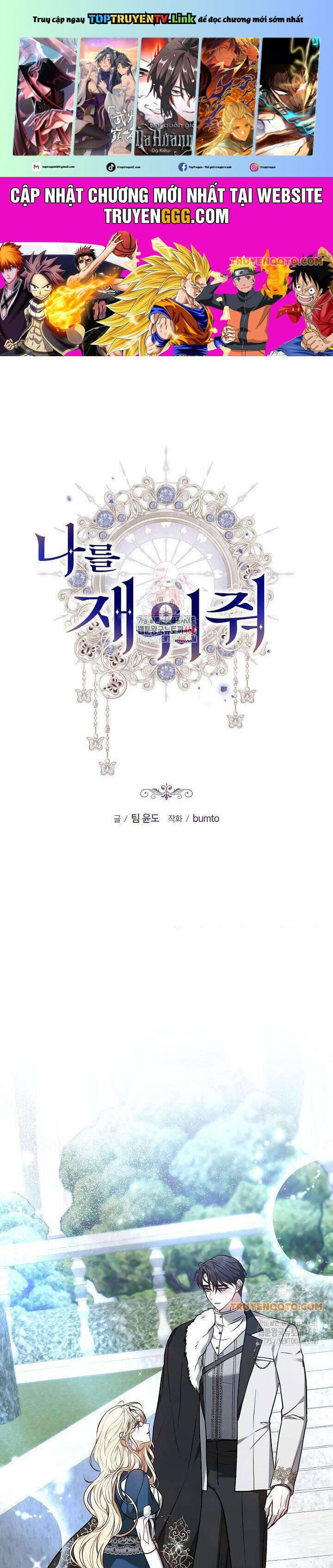 Hãy Ru Em Ngủ Chap 34 - Next Chap 35