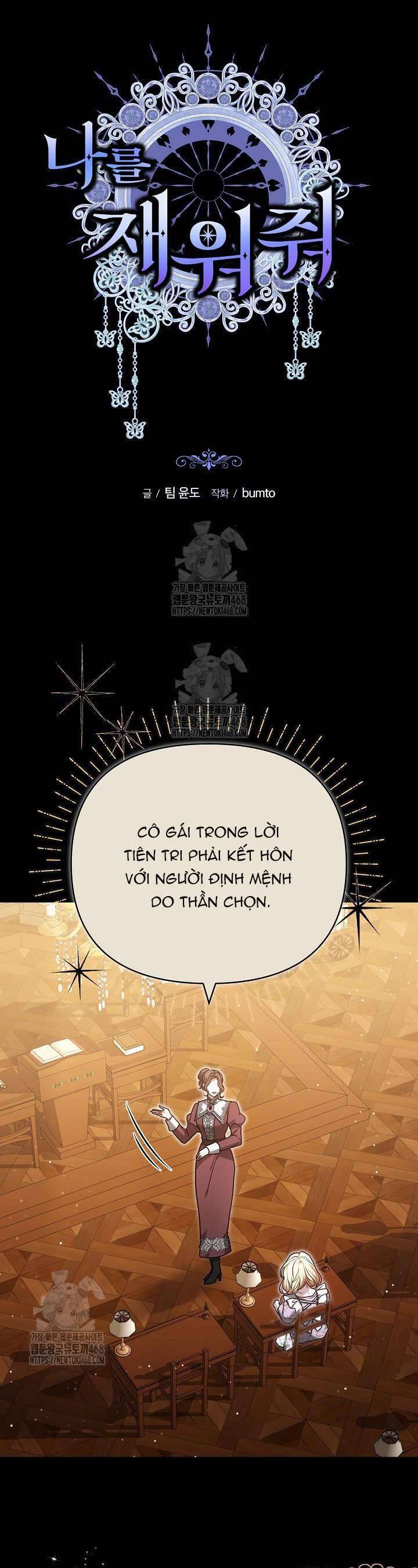 Hãy Ru Em Ngủ Chap 40 - Next Chap 41