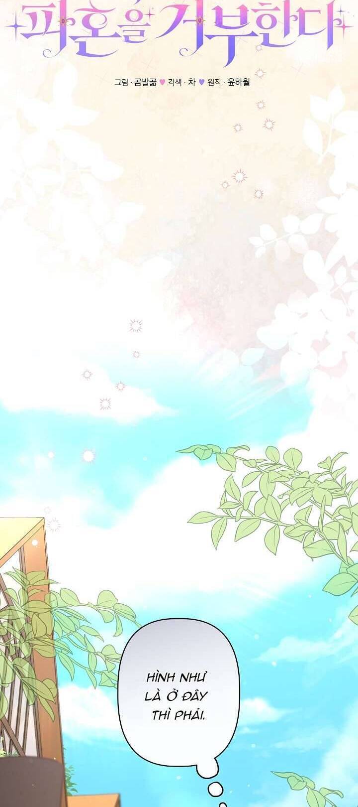 Cha Của Nam Chính Từ Chối Hủy Hôn Chap 3 - Next Chap 4