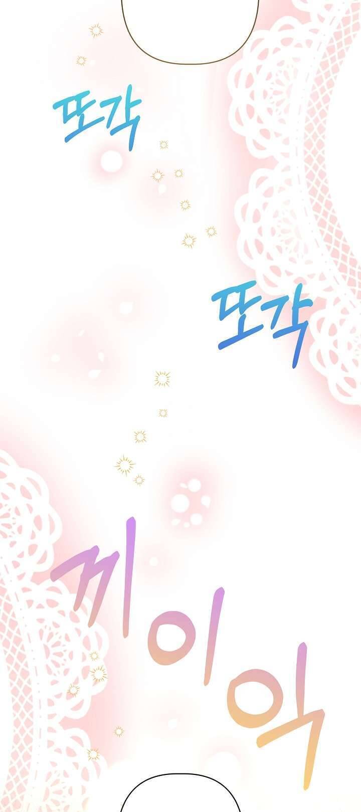 Cha Của Nam Chính Từ Chối Hủy Hôn Chap 5 - Next Chap 6