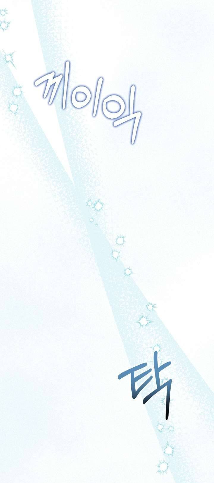 Cha Của Nam Chính Từ Chối Hủy Hôn Chap 8 - Next Chap 9