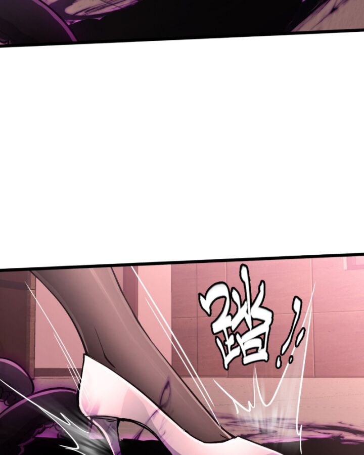 Bàn Tay Thần Thánh Chap 5 - Next Chap 6