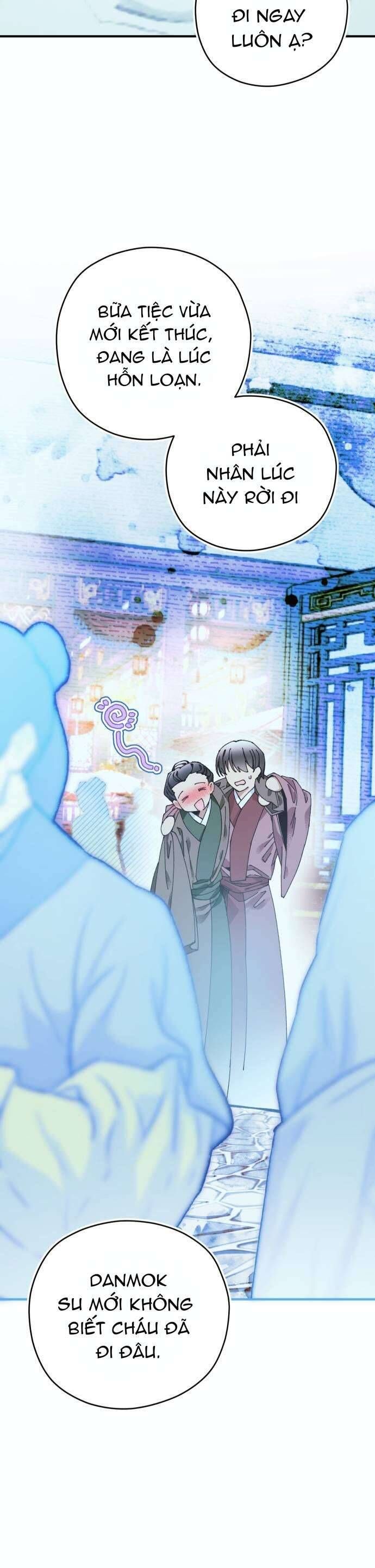 Tôi Đã Nuôi Dưỡng Nam Phụ Phản Diện Chap 25 - Next Chap 26