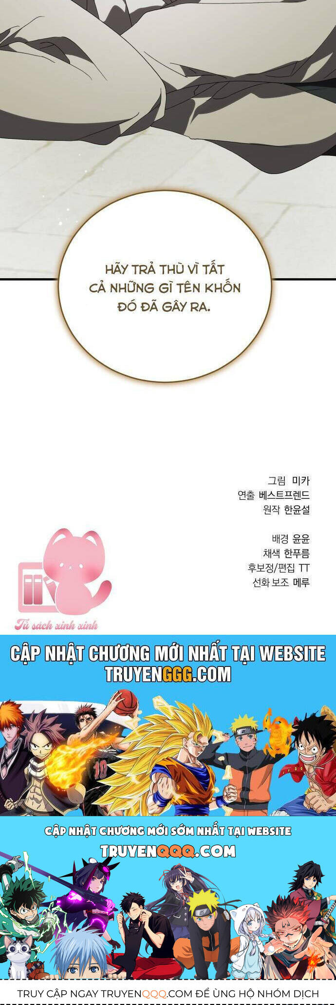 Đã Chết Rồi Còn Bị Ám Ảnh Chap 14 - Next Chap 15