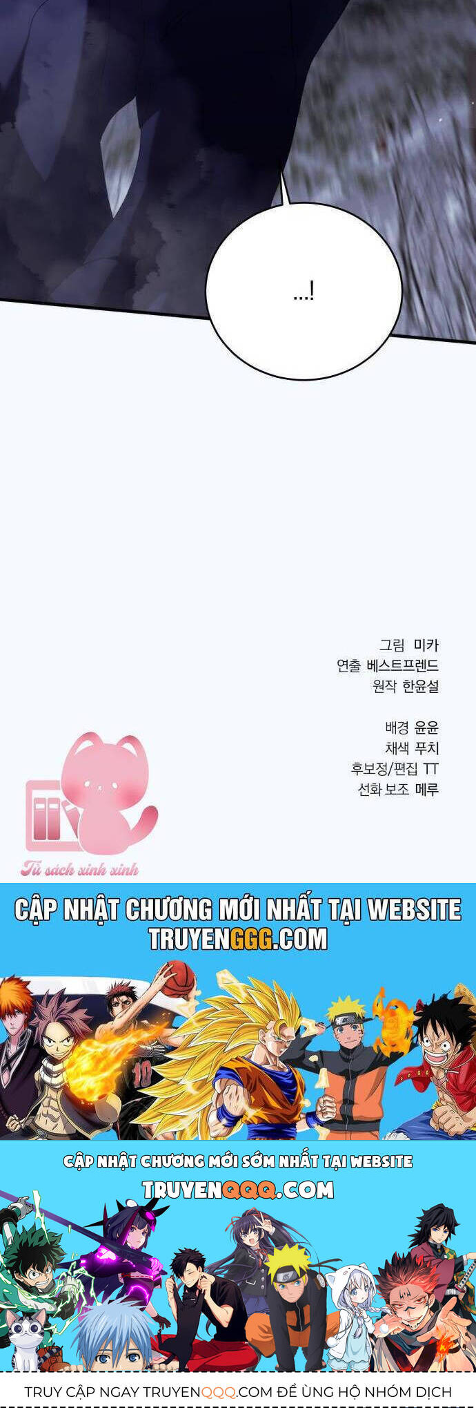 Đã Chết Rồi Còn Bị Ám Ảnh Chap 25 - Next Chap 26