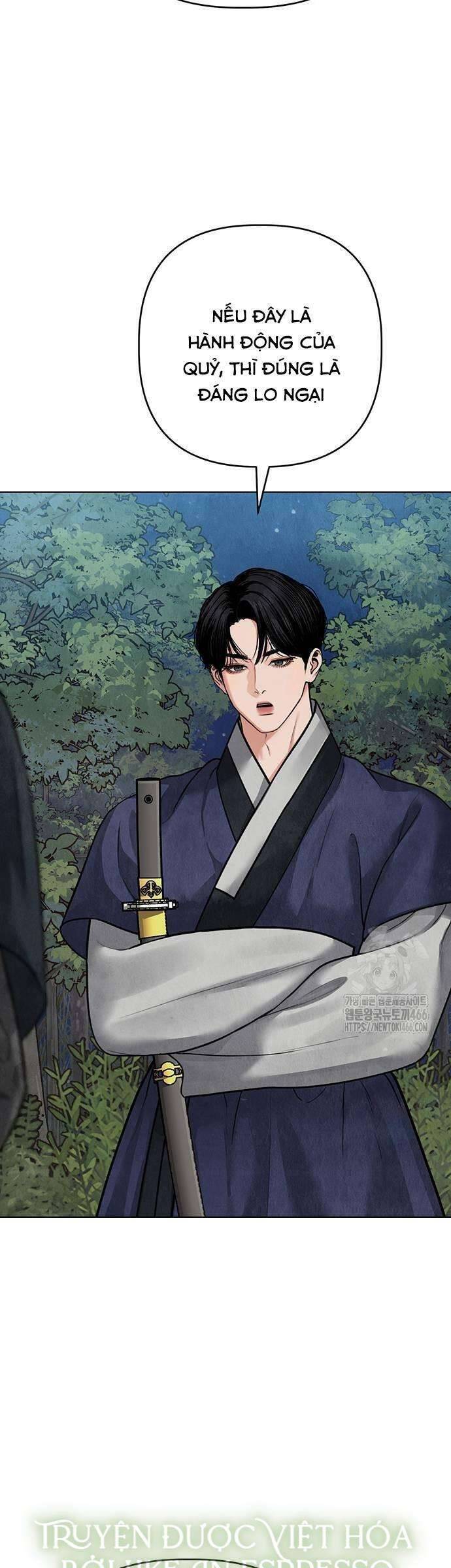 Quỷ Hồn Chap 12 - Next Chap 13