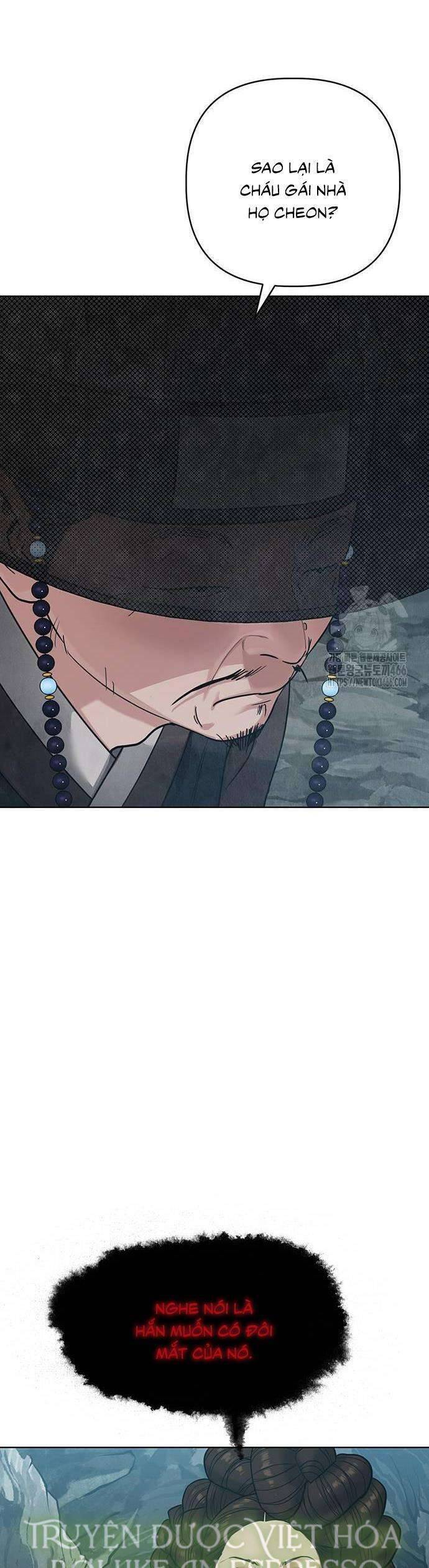 Quỷ Hồn Chap 17 - Next Chap 18