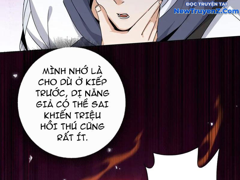 Sau Khi Sống Lại Ở Mạt Thế, Ta Điên Cuồng Thăng Cấp Chap 44 - Next Chap 45