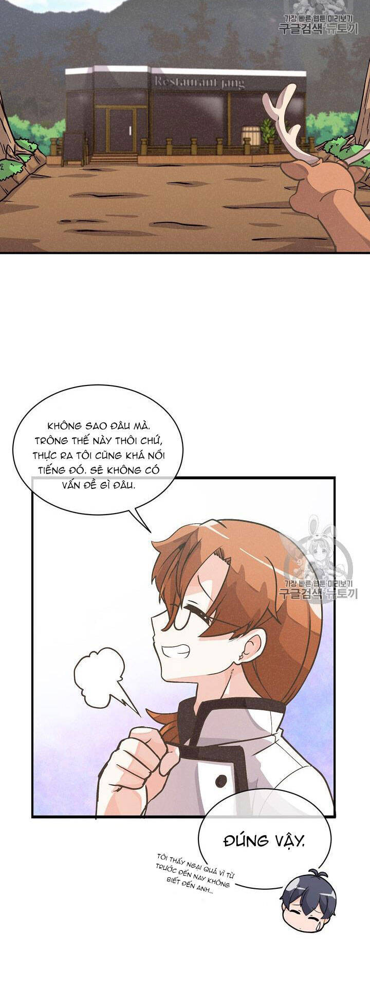 Nông Dân Linh Hồn Chap 18 - Next Chap 19