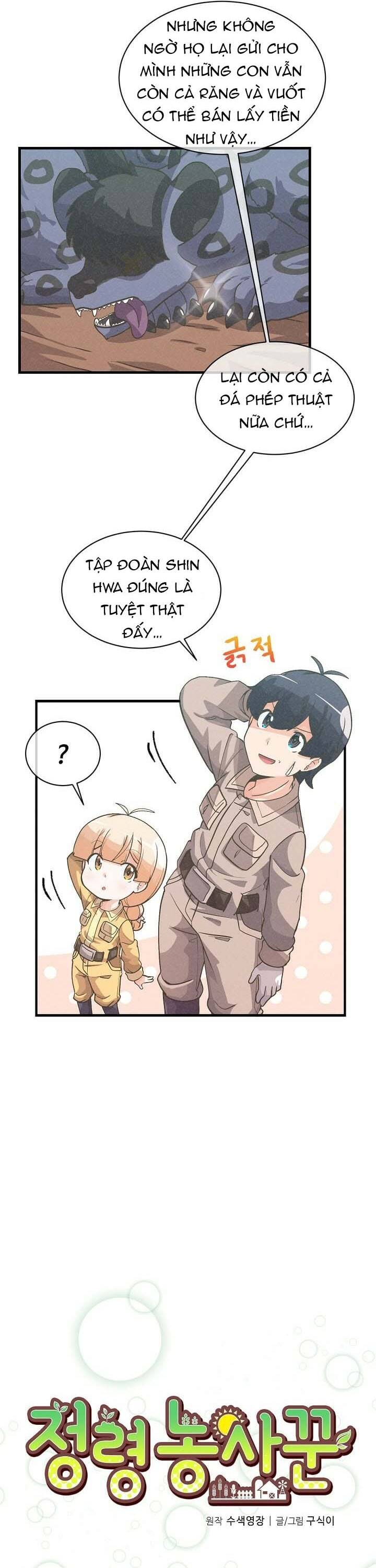 Nông Dân Linh Hồn Chap 33 - Next Chap 34