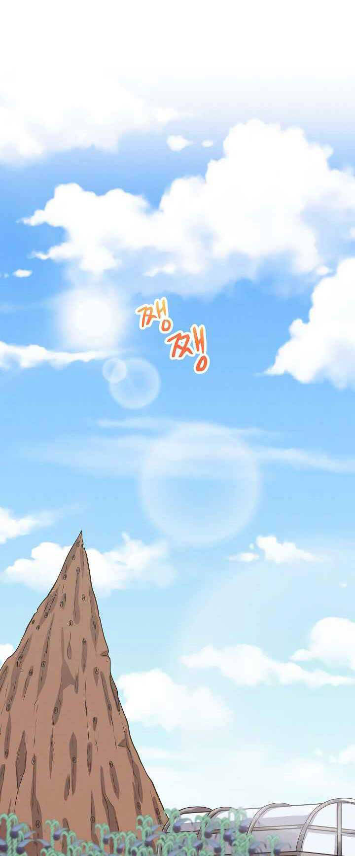 Nông Dân Linh Hồn Chap 41 - Next Chap 42