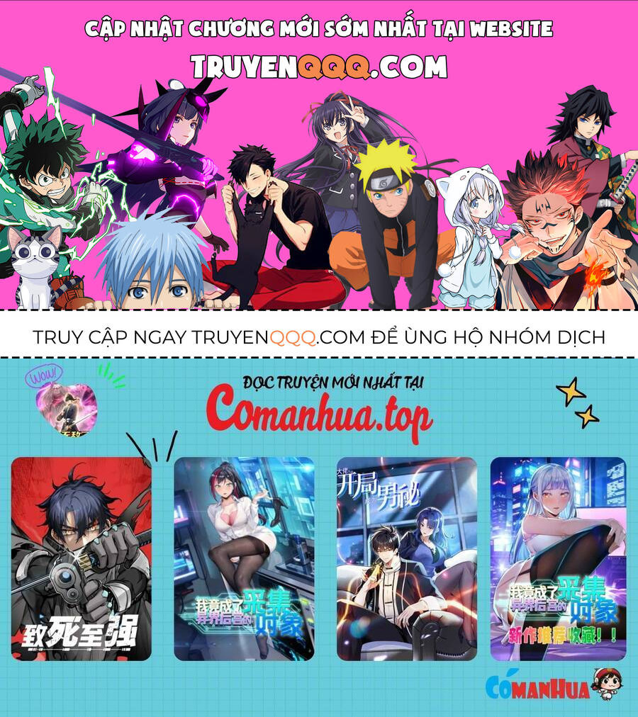 Kẻ Tàn Nhẫn Ngày Tận Thế: Bắt Đầu Dự Trữ Hàng Tỷ Tấn Vật Tư Chap 17 - Next Chap 18