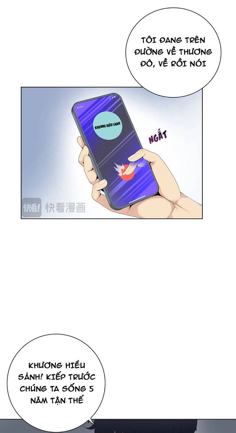 Kẻ Tàn Nhẫn Ngày Tận Thế: Bắt Đầu Dự Trữ Hàng Tỷ Tấn Vật Tư Chap 2 - Next Chap 3