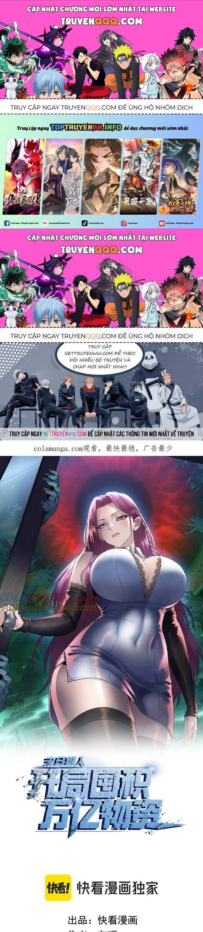 Kẻ Tàn Nhẫn Ngày Tận Thế: Bắt Đầu Dự Trữ Hàng Tỷ Tấn Vật Tư Chap 45 - Next Chap 46