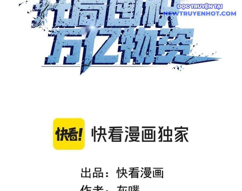 Kẻ Tàn Nhẫn Ngày Tận Thế: Bắt Đầu Dự Trữ Hàng Tỷ Tấn Vật Tư Chap 49 - Next Chap 50