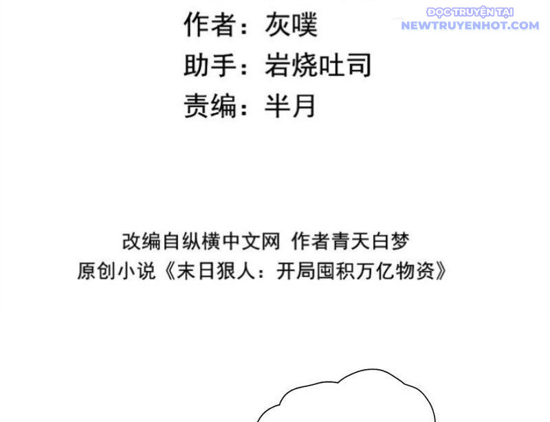 Kẻ Tàn Nhẫn Ngày Tận Thế: Bắt Đầu Dự Trữ Hàng Tỷ Tấn Vật Tư Chap 62 - Next Chap 63