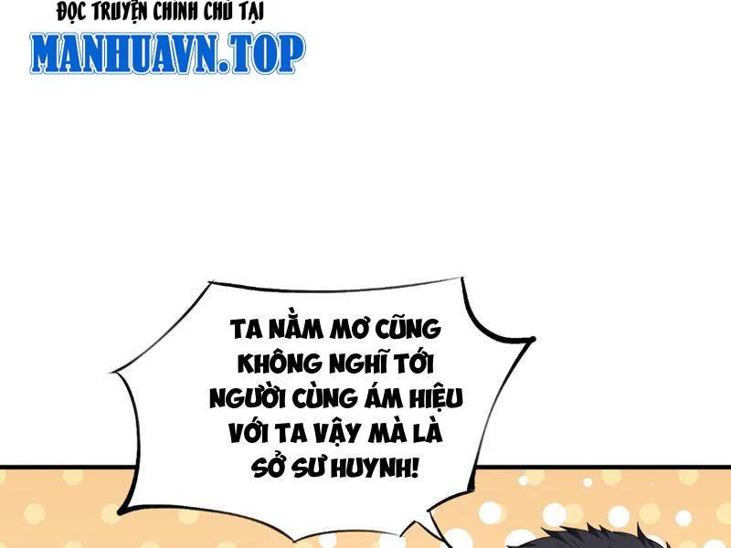 Ma Tu Tái Sinh: Khởi Đầu Nhặt Được Một Hành Tinh Zombie Chap 3 - Next Chap 4