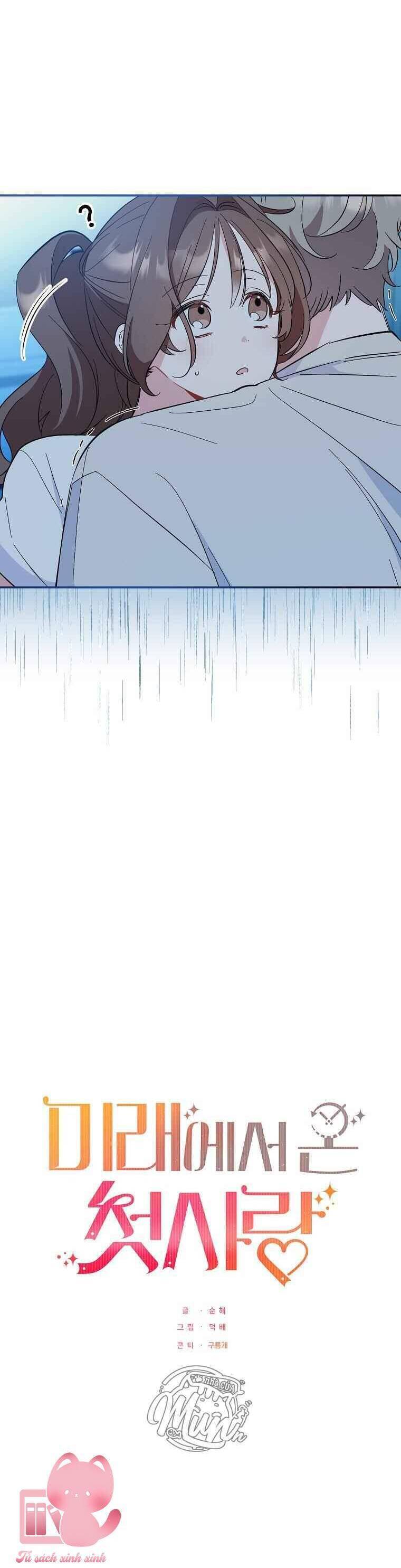 Mối Tình Đầu Đến Từ Tương Lai Chap 11 - Next Chap 12