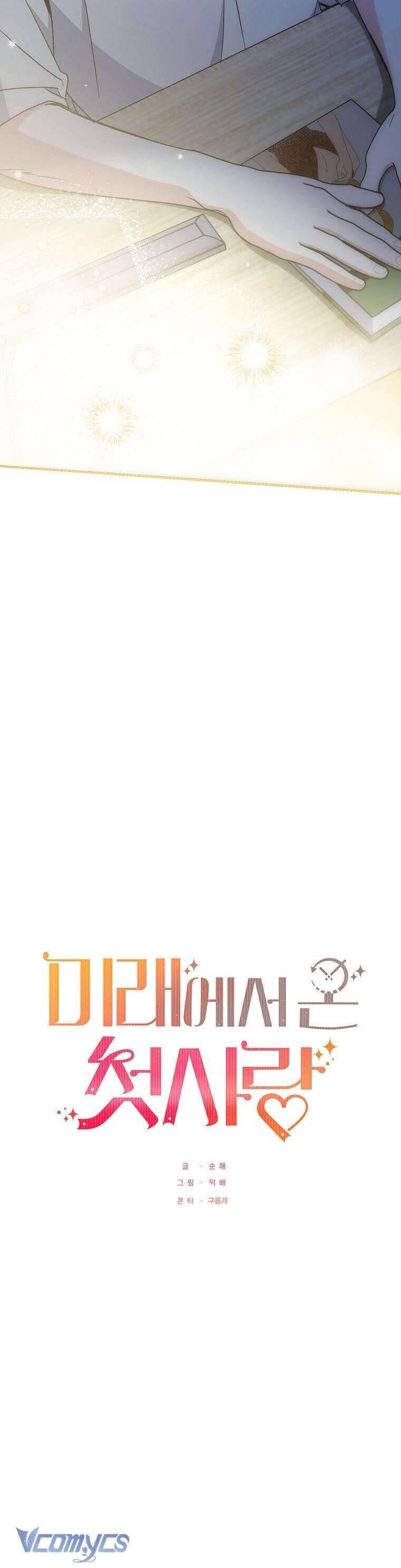 Mối Tình Đầu Đến Từ Tương Lai Chap 19 - Next Chap 20