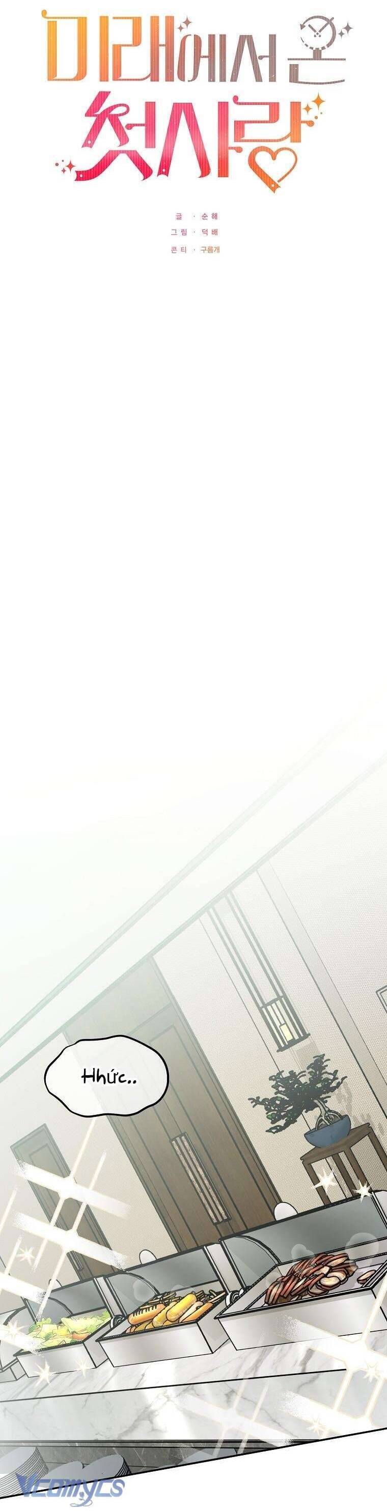 Mối Tình Đầu Đến Từ Tương Lai Chap 20 - Next Chap 21