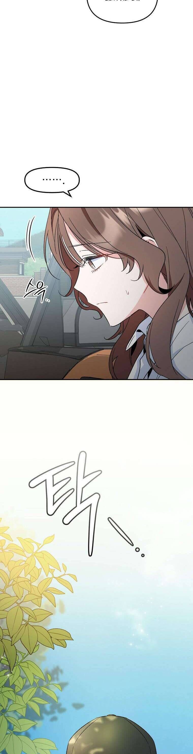 Mối Tình Đầu Đến Từ Tương Lai Chap 23 - Next Chap 24