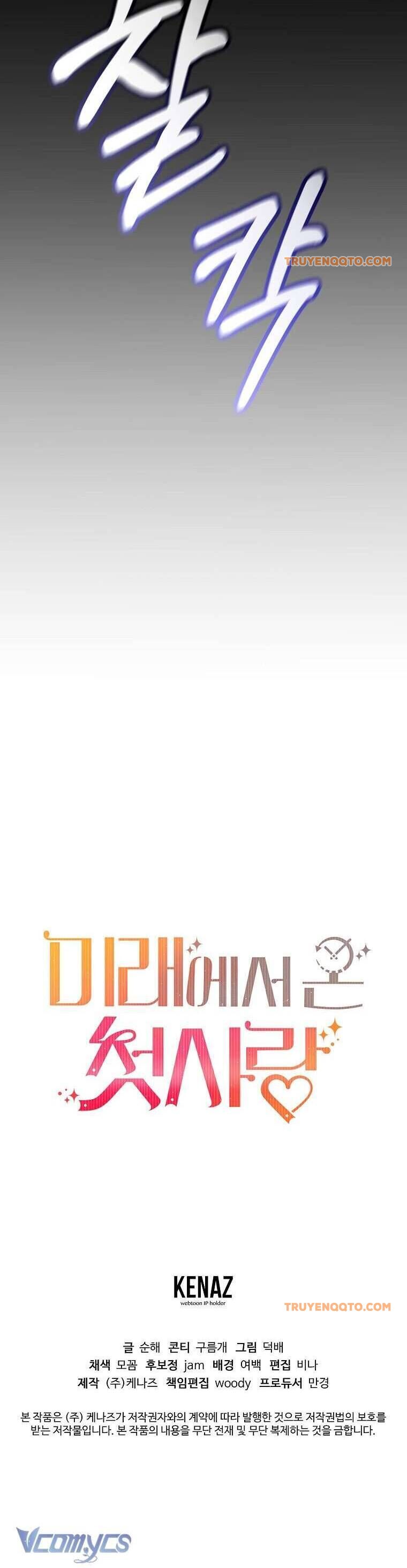 Mối Tình Đầu Đến Từ Tương Lai Chap 27 - Next Chap 28