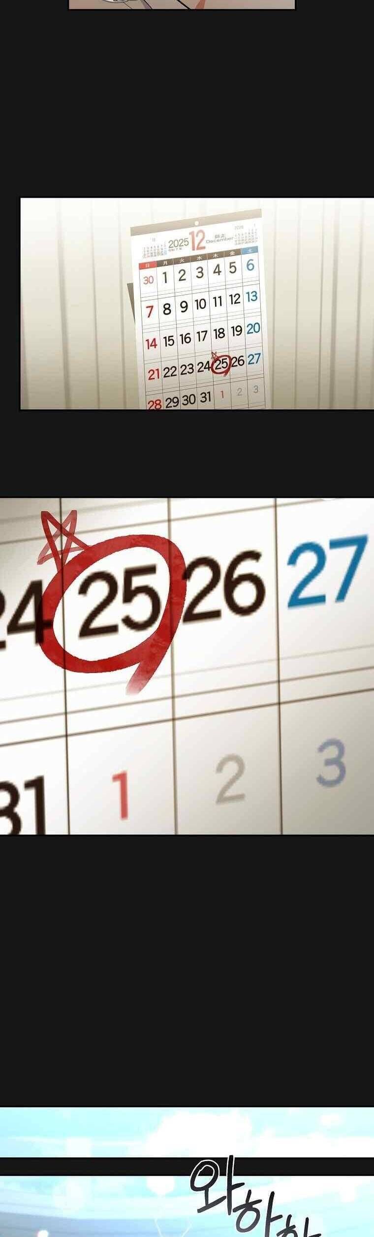 Mối Tình Đầu Đến Từ Tương Lai Chap 42 - Next Chap 43