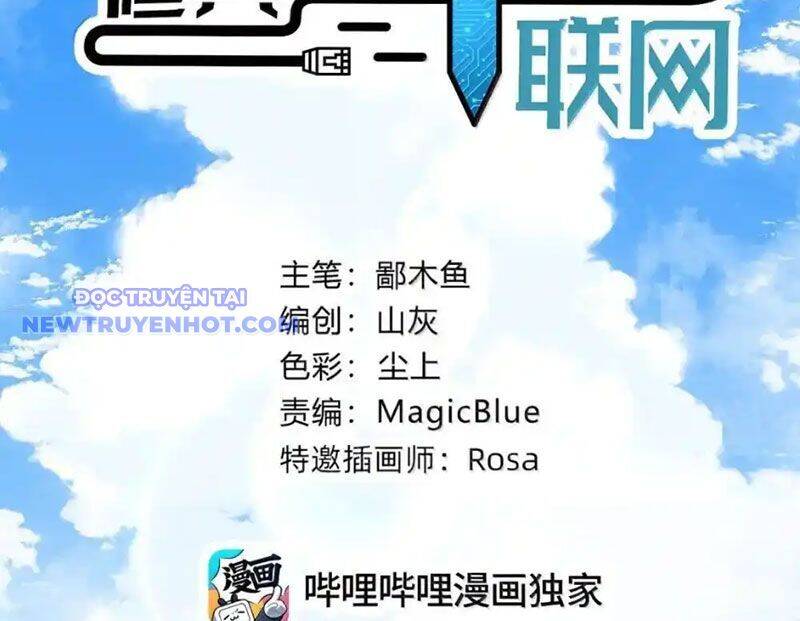 Xuyên Không Tới Thế Giới Tu Chân Nhưng Ta Vẫn Có Mạng Internet Chap 29 - Next Chap 30