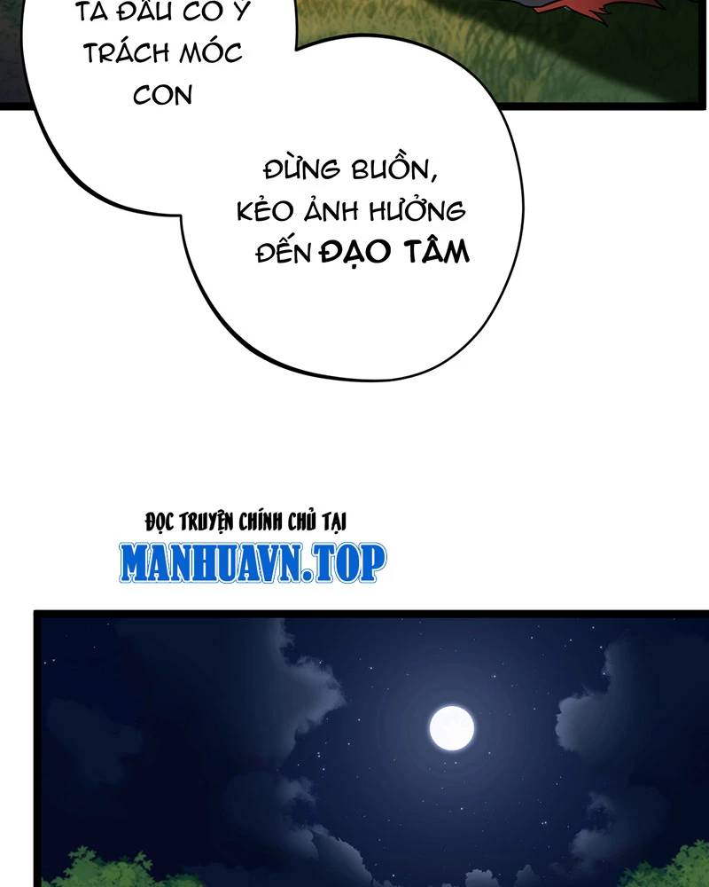 Đồ Đệ Của Ta Đều Là Đại Yêu Vô Địch Chap 15 - Next Chap 16