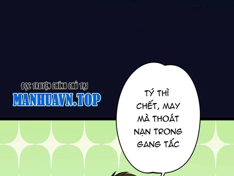 Đồ Đệ Của Ta Đều Là Đại Yêu Vô Địch Chap 17 - Next Chap 18