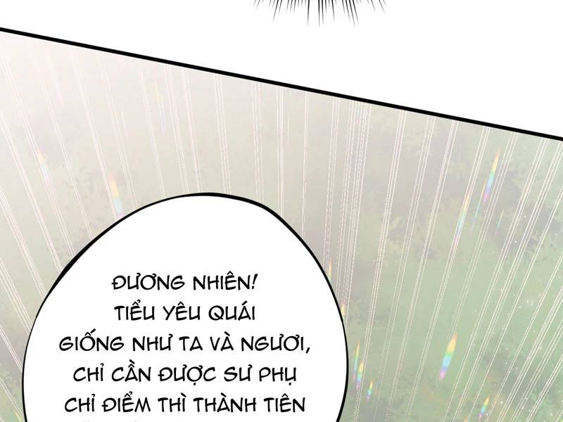 Đồ Đệ Của Ta Đều Là Đại Yêu Vô Địch Chap 20 - Next Chap 21