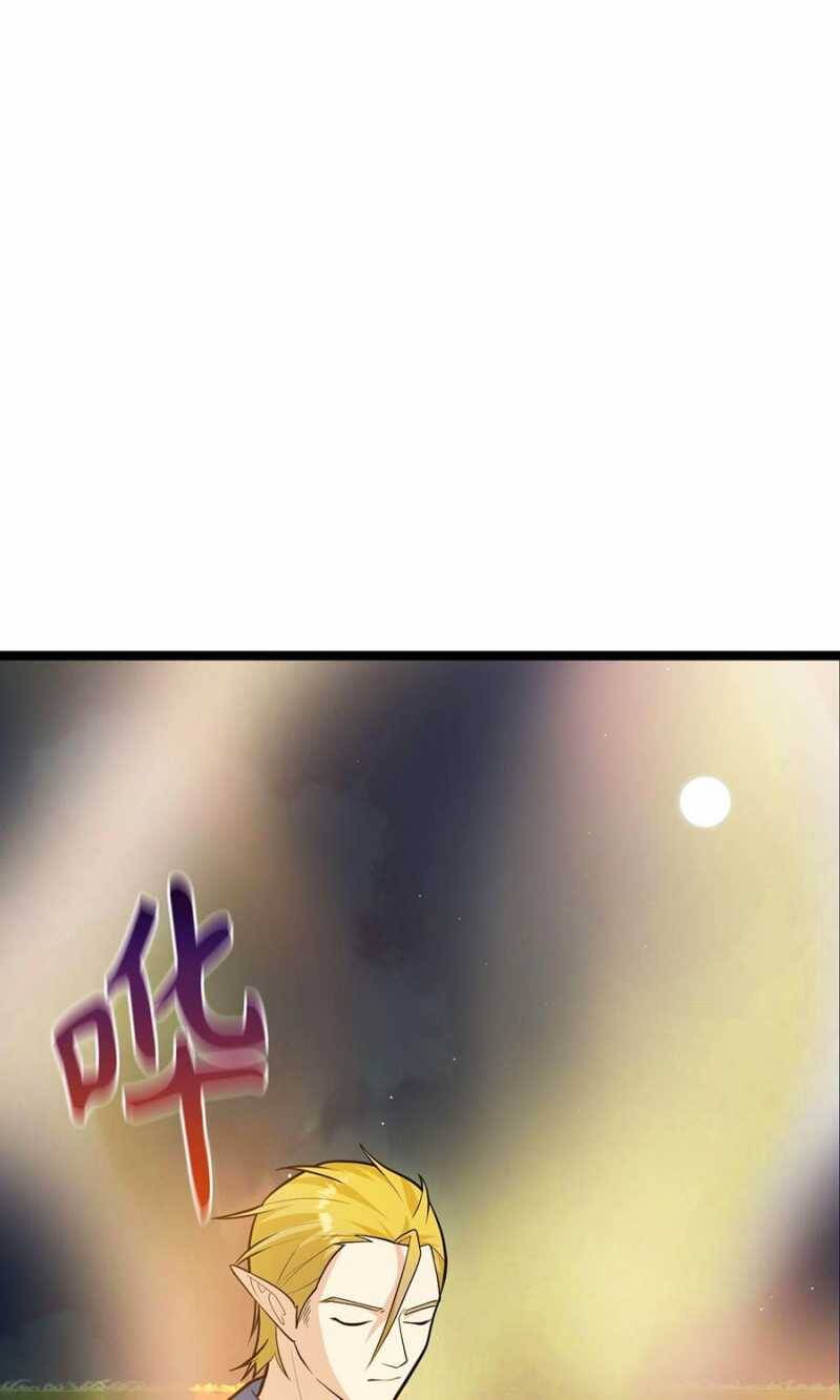 Đồ Đệ Của Ta Đều Là Đại Yêu Vô Địch Chap 6 - Next Chap 7