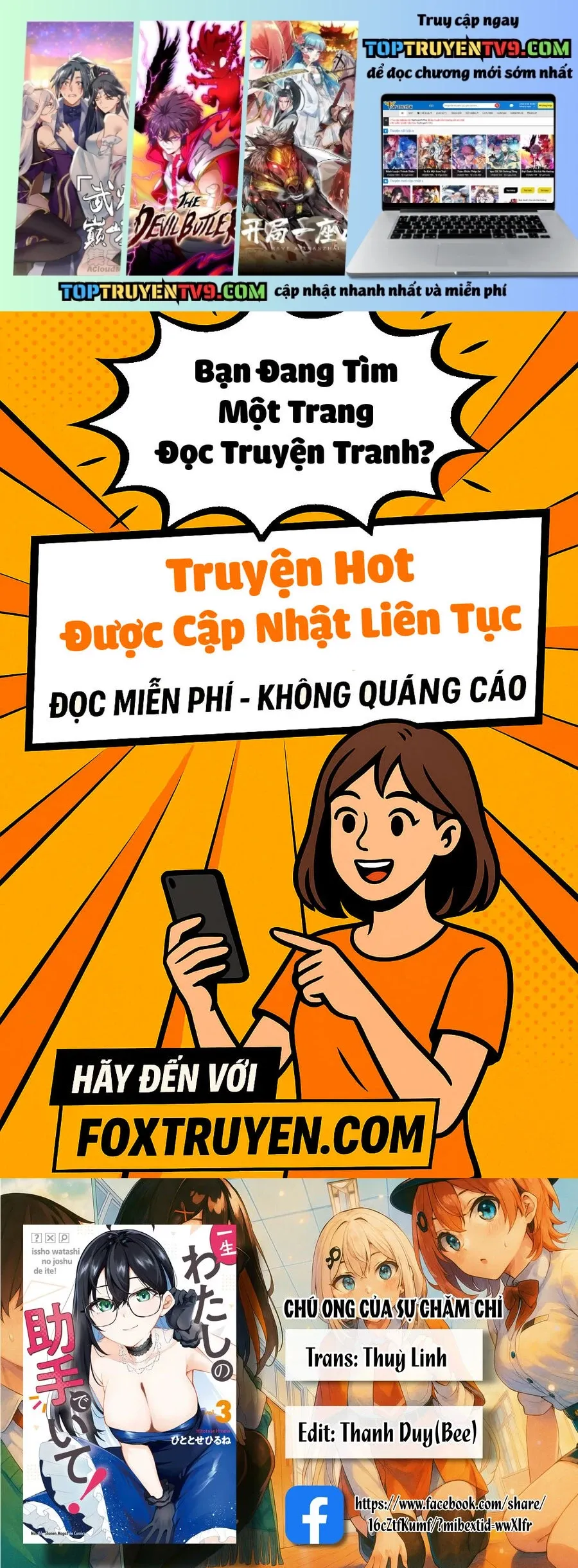 Isshou Watashi No Joshu De Ite! Chap 40 - Next Chap 41