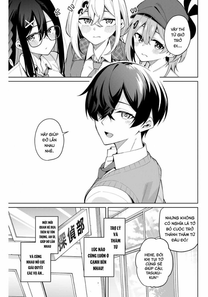 Isshou Watashi No Joshu De Ite! Chap 40 - Next Chap 41