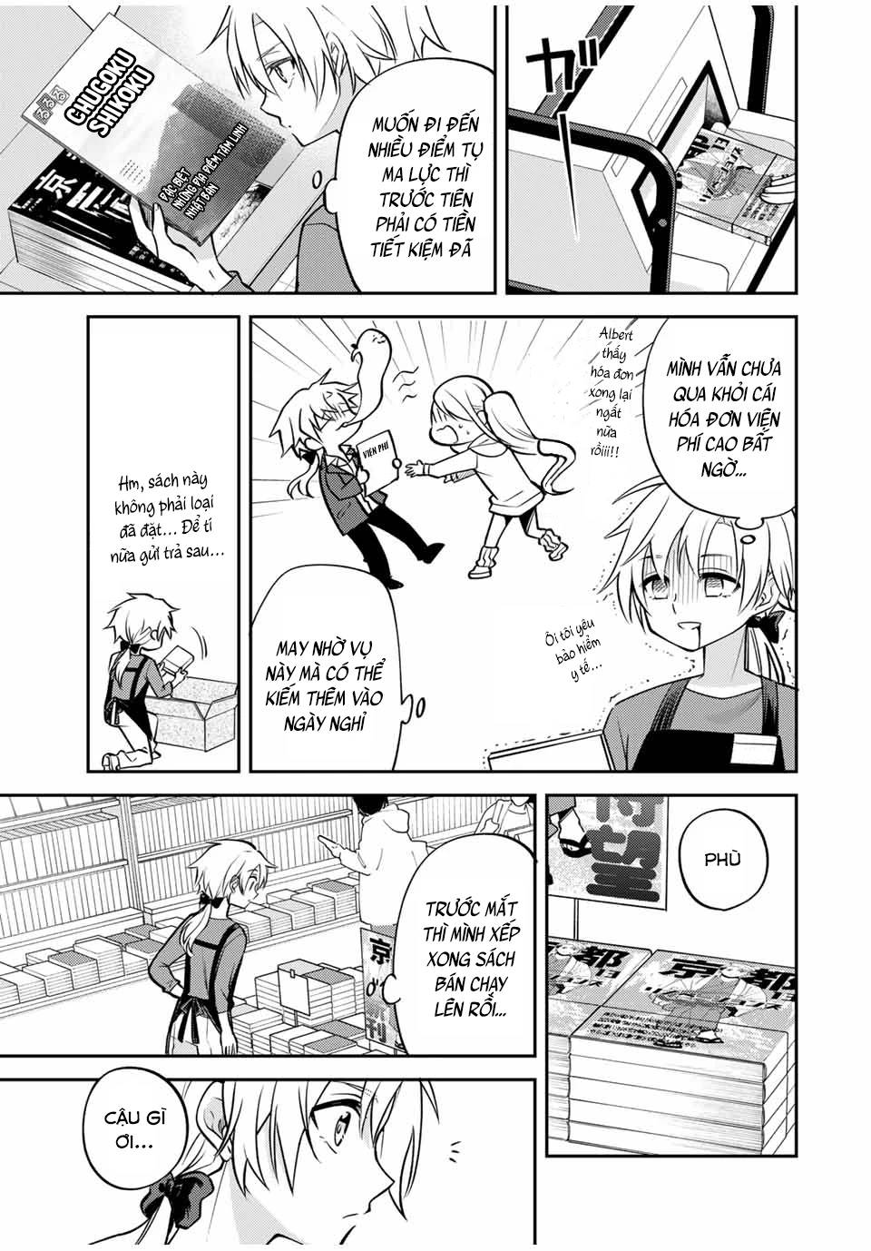 Gendai Teni No Daini-Ouji Chap 12 - Next Chap 13