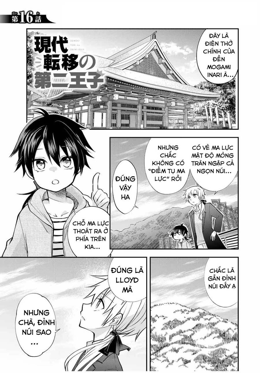 Gendai Teni No Daini-Ouji Chap 16 - Next Chap 17