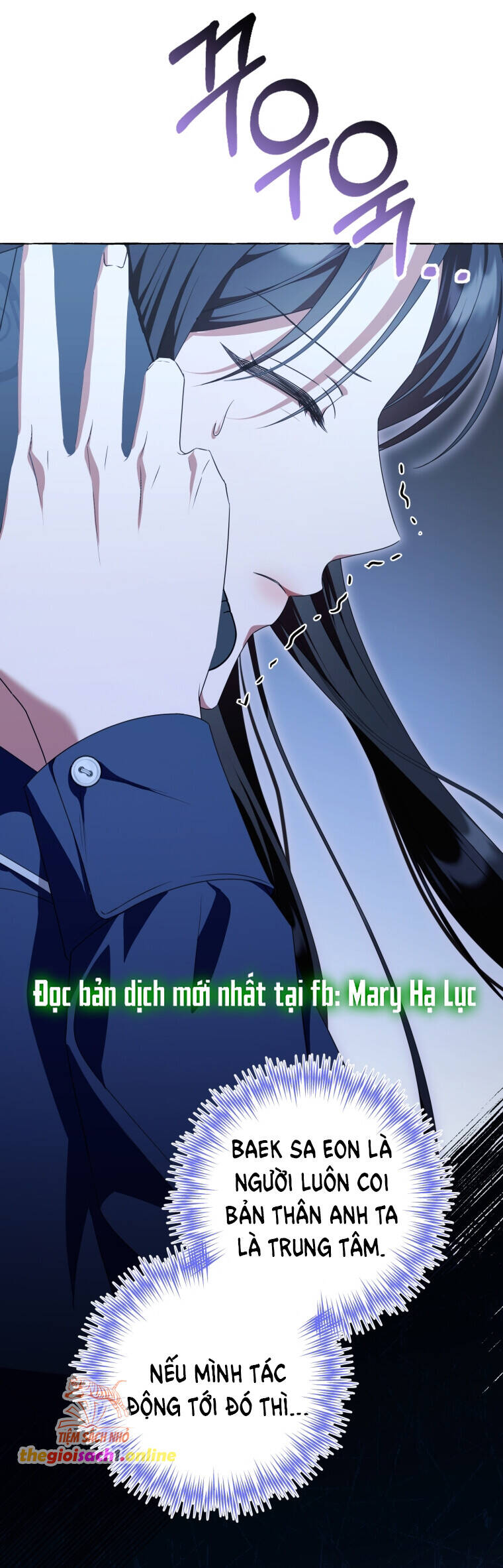 Khi Điện Thoại Đổ Chuông Chap 18 - Next Chap 19