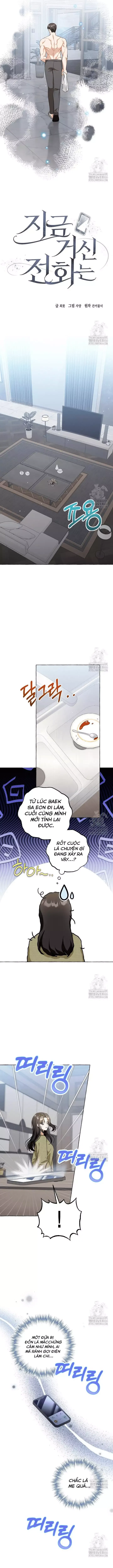 Khi Điện Thoại Đổ Chuông Chap 20 - Next Chap 21