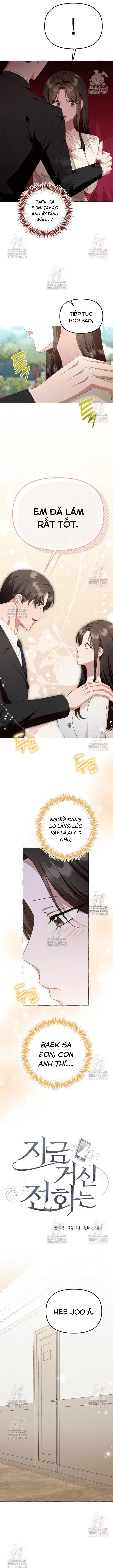 Khi Điện Thoại Đổ Chuông Chap 42 - Next Chap 43