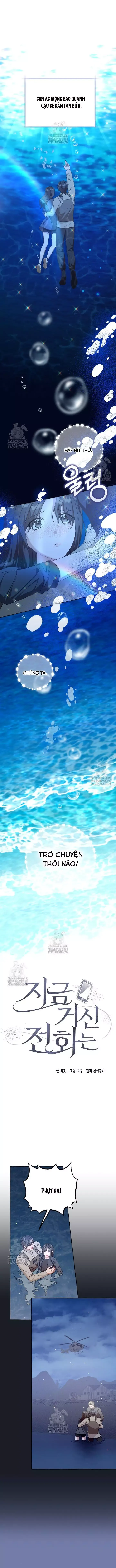 Khi Điện Thoại Đổ Chuông Chap 54 - Next Chap 55