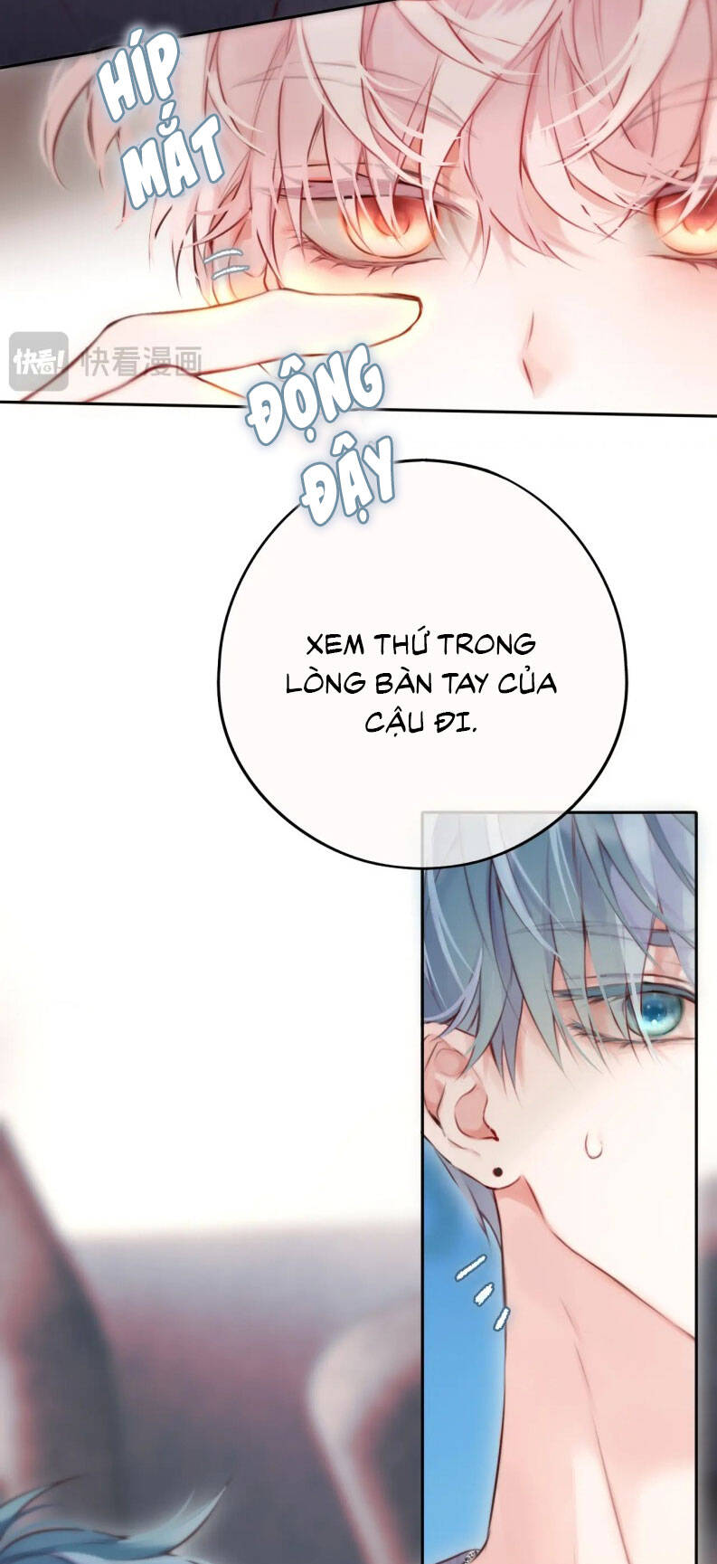 Hoặc Tinh Chi Mục Chap 17 - Next Chap 18