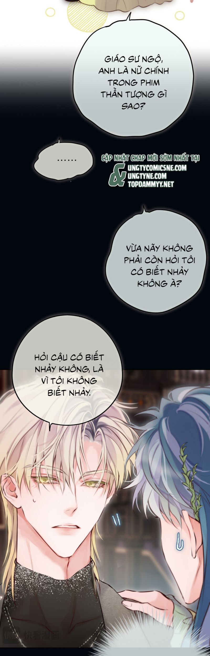 Hoặc Tinh Chi Mục Chap 22 - Next Chap 23