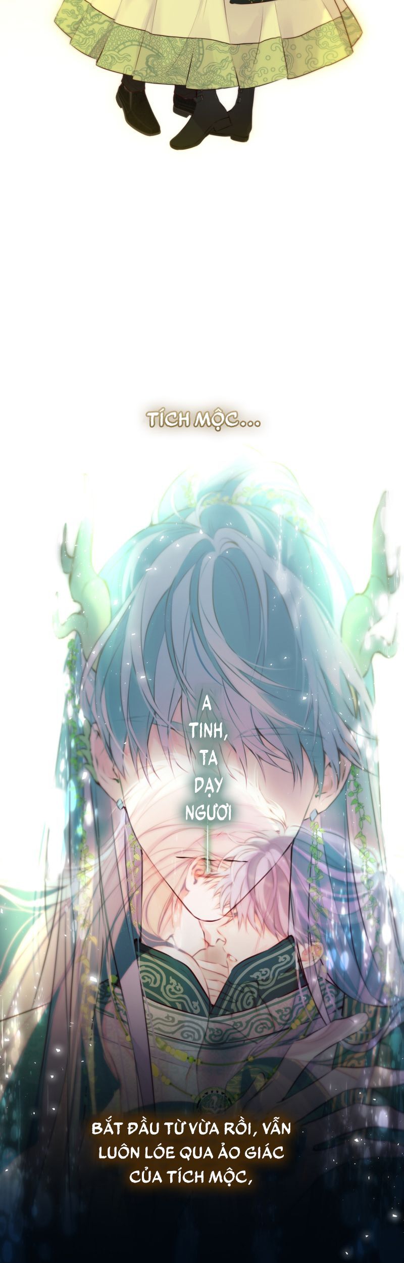 Hoặc Tinh Chi Mục Chap 22 - Next Chap 23