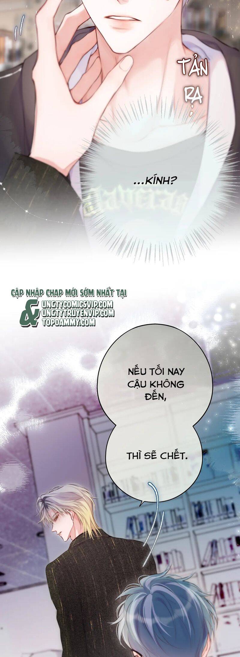 Hoặc Tinh Chi Mục Chap 4 - Next Chap 5