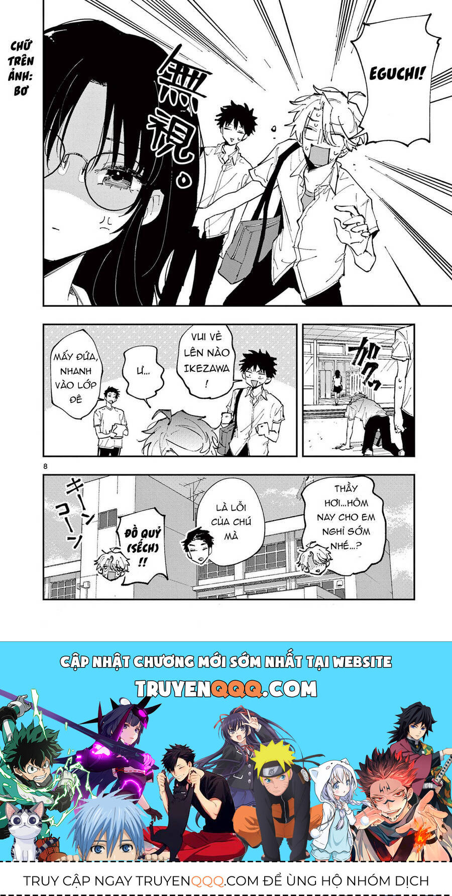 Tonari No Seki No Yatsu Ga Souiu Me De Mitekuru Chap 8 - Next Chap 9