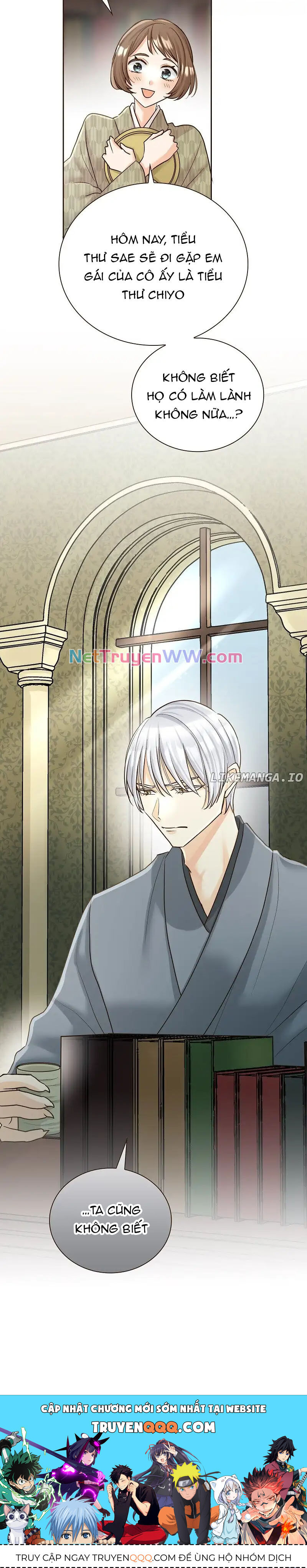 Cô Dâu Của Sói Trắng Chap 27 - Next Chap 28